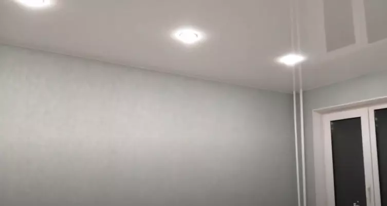 Электросталь, Мира, 9, фото 2