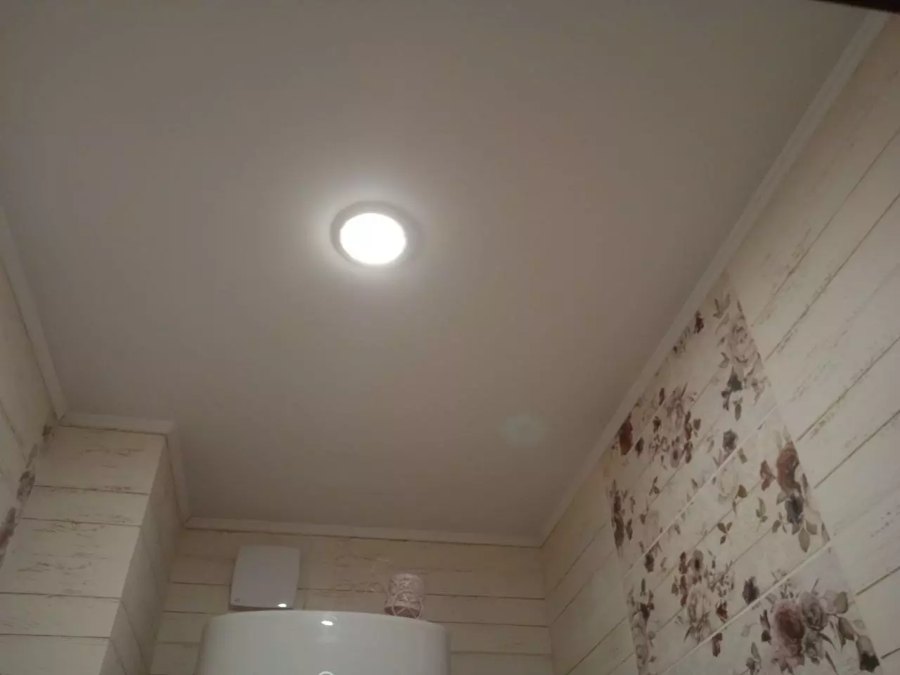 Уссурийск, Советская, 84, фото 2