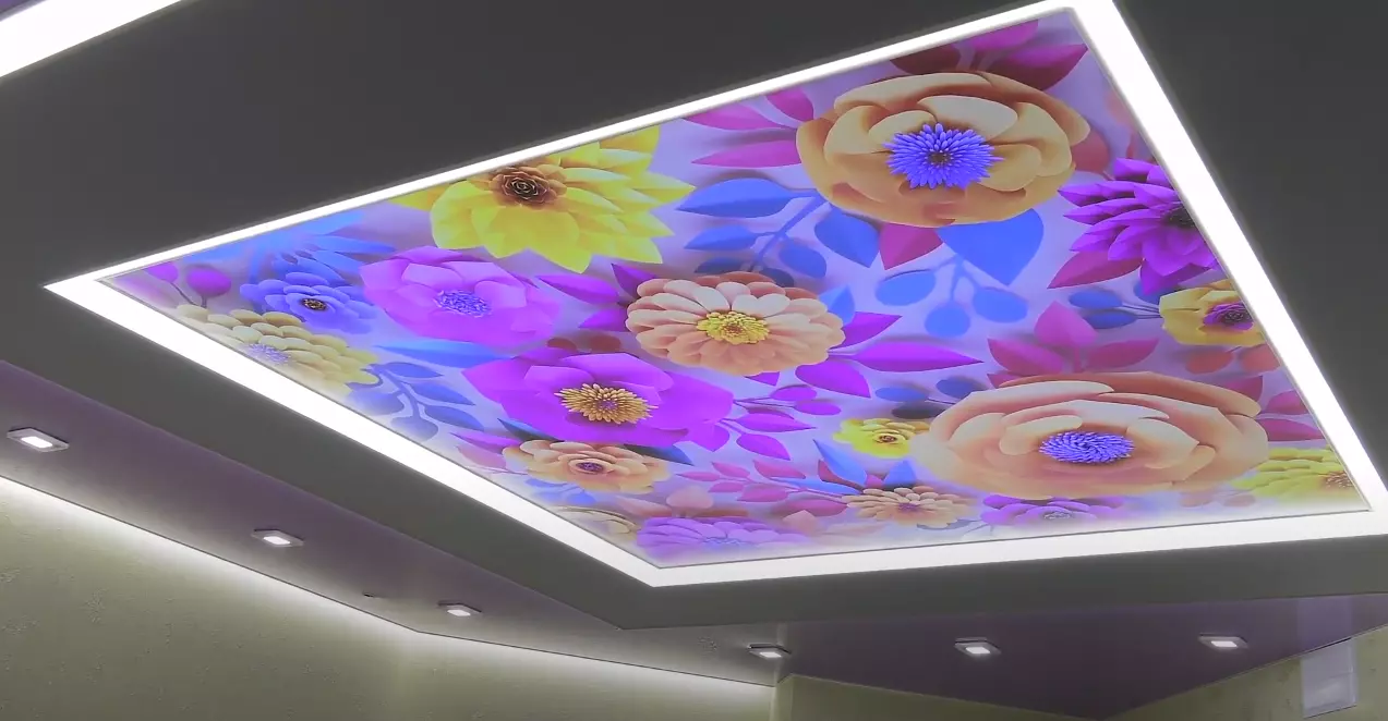 Электросталь, , фото 1