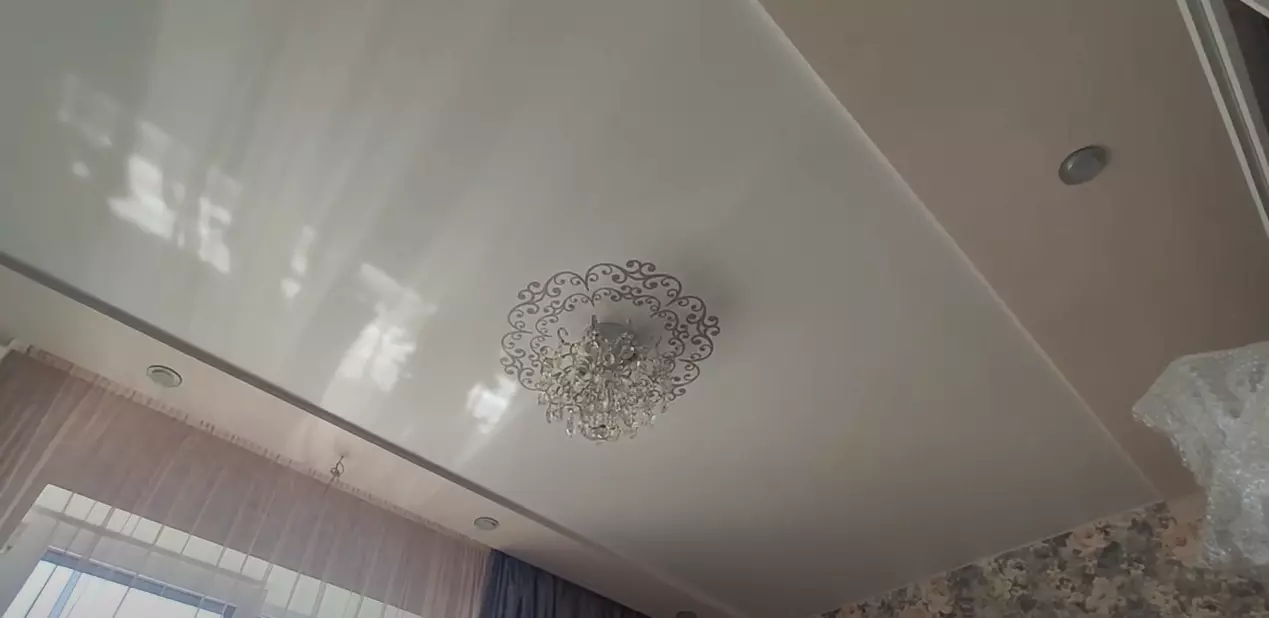 Уссурийск, , фото 2