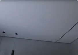 Белый